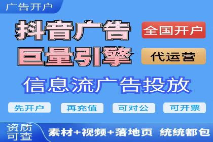 案例展示：SEM代运营服务公司助力企业拓展市场